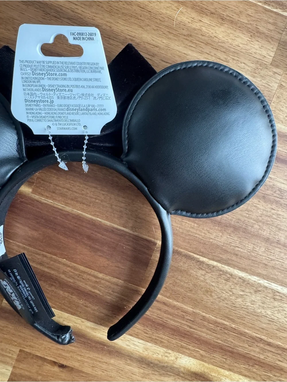 Star Wars x Disney x Baublebar Darth Maul Ears